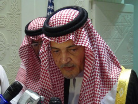 Kerry ve Faysal, Suriye ve İran meselesini ele aldı