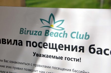 Kiev’in Tüm Plajları Kapandı; Türk İş Adamları Göl Kenarında Plaj Açtı