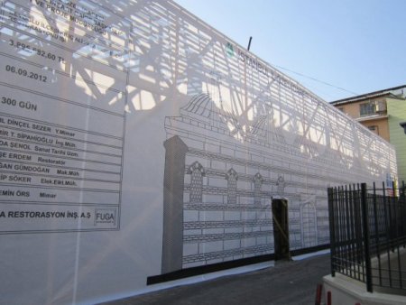 Kılıç Ali Paşa Medresesi yenileniyor