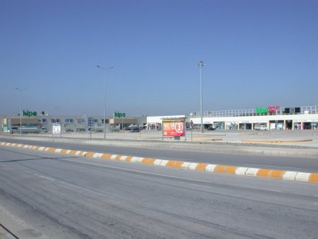 Kipa’dan Mescit İsteyen Müşteriye 'En Yakın Camiye Git' Cevabı