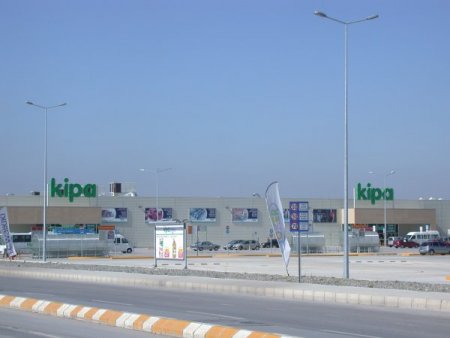 Kipa’dan Mescit İsteyen Müşteriye 'En Yakın Camiye Git' Cevabı