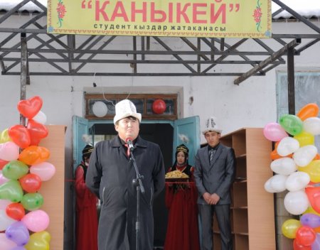 Kırgız-Türk okulları mezunları kız öğrenci yurdu yaptı