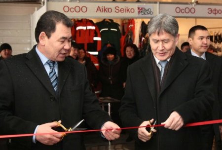Kırgızistan Başbakanı Atambayev: Türk Tekstil Sektörünü Örnek Alarak Bdt'de Moda Oluşturacağız