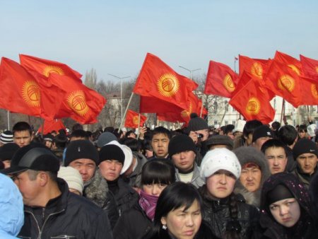 Kırgızistan'da Bayrak Günü Çeşitli Etkinliklerle Kutlandı