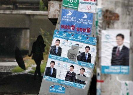 Kırgızistan’da Demokratik Görev Değişimi
