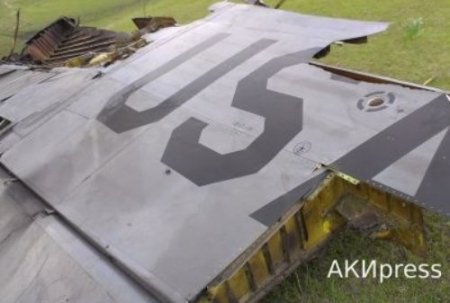 Kırgızistan'da düşen ABD uçağının ilk görüntüsü