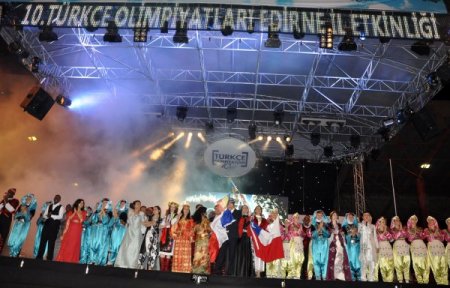 Kırkpınar Er Meydanı’nda Şili Ve Kenyalı Öğrenciler Güreş Tuttu