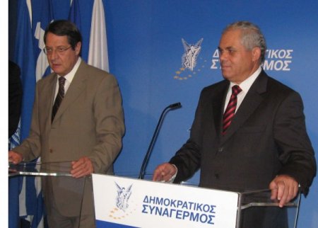 Kıta Sahanlığı Anlaşmasına "Hayır" Diyen Ctp'den Rum Disi Partisine Ziyaret