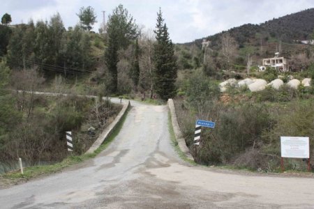 Kktc’ye Su Götürecek Alaköprü Barajı'nın Temel Atma Töreni İçin Hazırlıklar Tamam