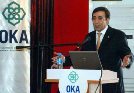 Kobi Mali Destek Teklif Çağrısı Sonuçları Açıklandı