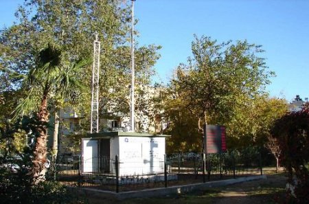 Kocaeli'nin Havası Gözetlenecek