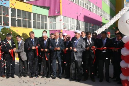 Kombassan'dan hayvancılığa dev yatırım