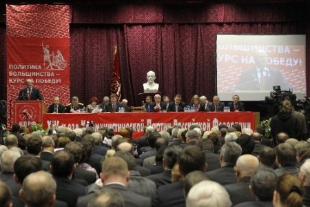 Komünist Lider Zyuganov Başkan Olursa Duma Seçimlerini Yenileyecek