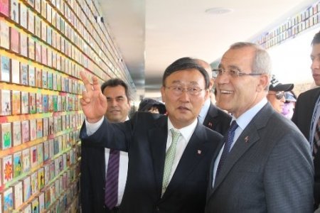 Kore'de Türk Milli Günü törenle açıldı