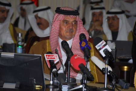 Körfez Ülkeleri Dışişleri Bakanları Riyad’da Toplandı