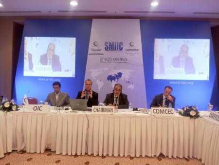 Körfez ülkeleri uluslararası standart konusunda SMIIC ile ortak hareket edecek