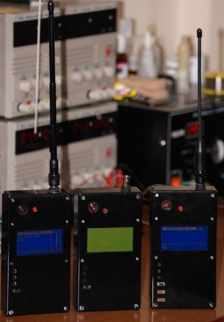 Kosgeb Desteğiyle 'Böcek' Ve 'Gizli Kamera' Bulucusu Ürettiler