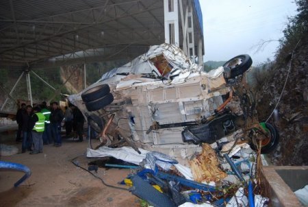 Kozan'da Köprü Barajı İş Güvenliği Sorumlusu Tutuklandı