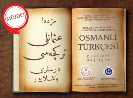 Kozan'da Osmanlı Türkçesi Eğitimi Verilecek
