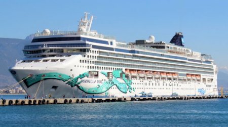 Kruvaziyer gemi, Alanya'ya 55 ülkeden 2 bin 394 turist getirdi