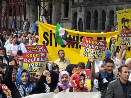 Kudus Günü Kutlamalarında İsrail Ve Abd Protesot Edildi