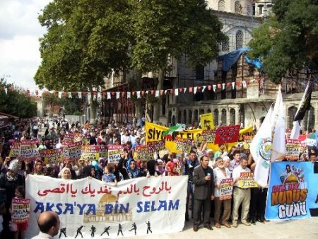 Kudus Günü Kutlamalarında İsrail Ve Abd Protesot Edildi