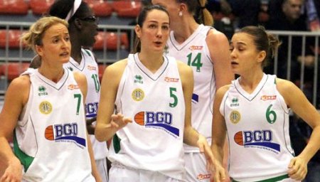 Kupaya veda eden İstanbul Üniversitesi BGD, lig için umutlandı