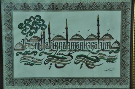 Kuran’dan ayetler Kaligrafi Sanatı ile buluştu