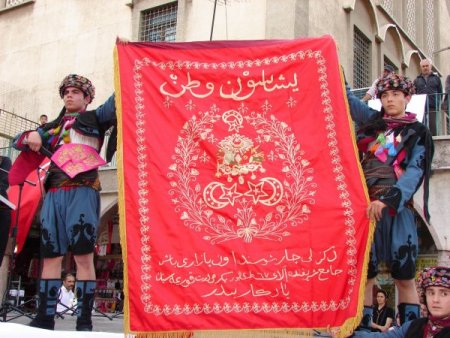 Kurtuluş Günü Olmayan Denizli, Milli Mücadele Gününü Görkemli Törenlerle Kutladı