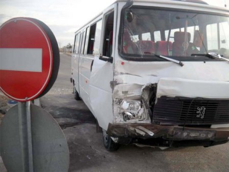 Kütahya'da trafik kazası: 7 yaralı