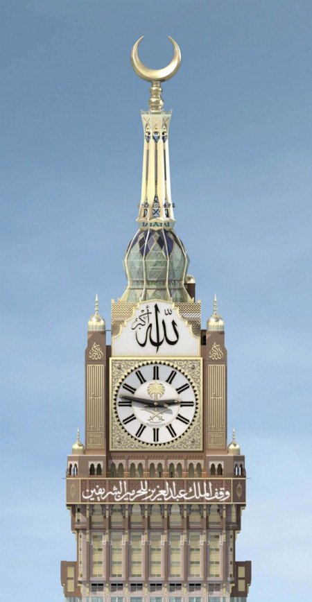 Kutsal Topraklardaki Müslümanlar Hacı Oldu