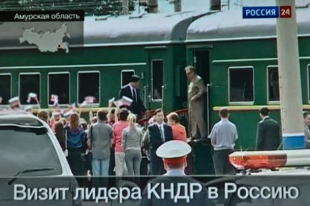 Kuzey Kore Lideri, Medvedev İle Görüşecek