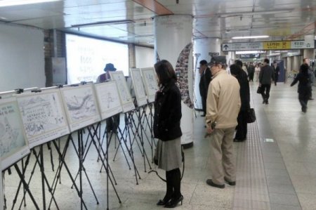 Kuzey Kore’deki Hapishaneleri Konu Edinen Resim Sergisi Büyük İlgi Gördü