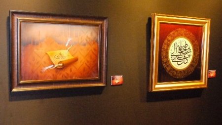 'Lale Zamanı Vakt-i Ceregan' sergisi vatandaşların ziyaretini bekliyor