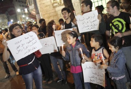 Lazkiye Saldırısı Ramallah'ta Protesto Edildi