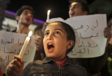 Lazkiye Saldırısı Ramallah'ta Protesto Edildi