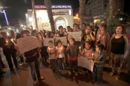 Lazkiye Saldırısı Ramallah'ta Protesto Edildi