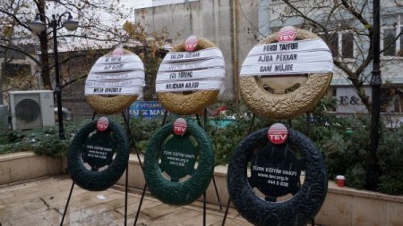 Leman Çıdamlı son yolculuğuna uğurlandı
