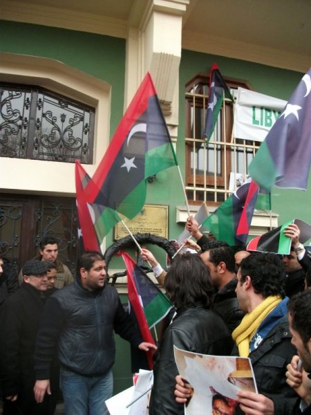 Libya Başkonsolosluğu'na Siyah Çelenk