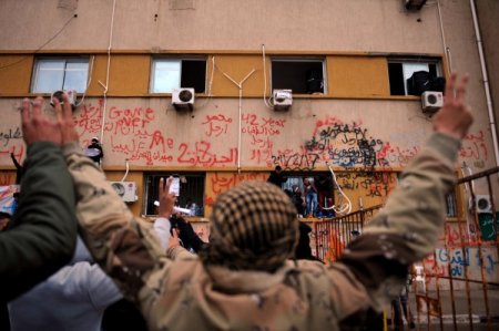 Libya'da Devam Eden Halk Devrimi