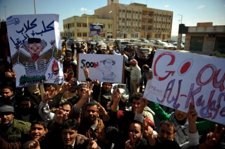 Libya’da Muhalefet Yeniden Sokaklarda