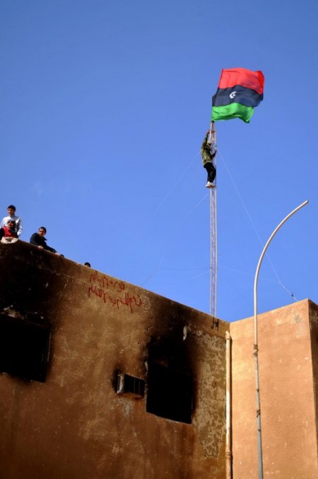 Libya’da Muhalefet Yeniden Sokaklarda