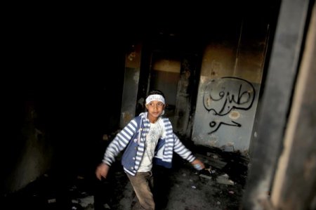 Libya’nın Doğusunda Lider De Bayrak Da Yönetim De Değişik (Haber İzlenim)