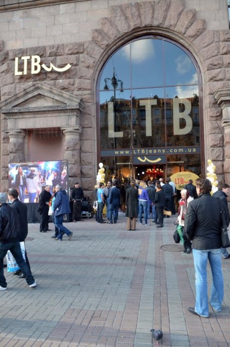 Ltb, Ukrayna'nın 'İstiklal'inde Mağaza Açtı