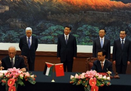 Mahmud Abbas, Çin Cumhurbaşkanı Xi ile görüştü