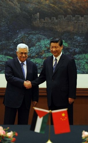 Mahmud Abbas, Çin Cumhurbaşkanı Xi ile görüştü