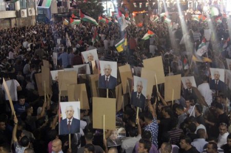 Mahmud Abbas'ın Konuşmasını Ramallah'ta Binlerce Kişi Dinledi