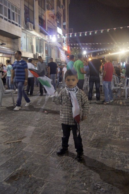 Mahmud Abbas'ın Konuşmasını Ramallah'ta Binlerce Kişi Dinledi