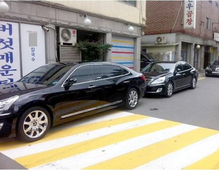 Makam Arabasını Hatalı Park Eden Başbakan Özür Diledi