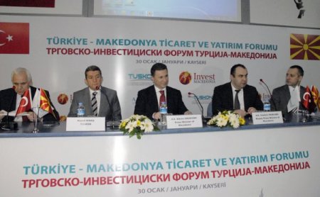 Makedonya Başbakanı, Türk İşadamlarını Ülkesine Yatırım İçin Davet Etti